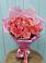 Букет 15 Розовых роз Равель в Ассиновской