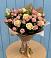 Букет цветов из: Розы в Ассиновской