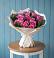 Букет цветов из: Розы в Ассиновской