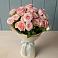 Букет Розовый шарм в Ассиновской